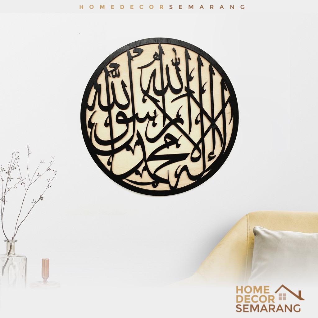 Hiasan Dinding kaligrafi hiasan Ruang Tamu Rumah Minimalis Scandinavian Islami Vibes