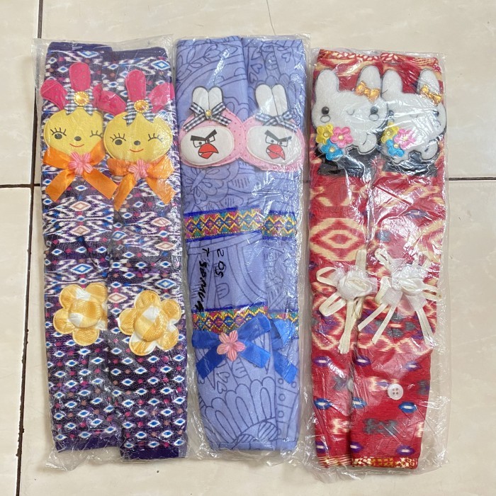 ADIWARNA Kain pegangan kulkas motif panjang 32 cm