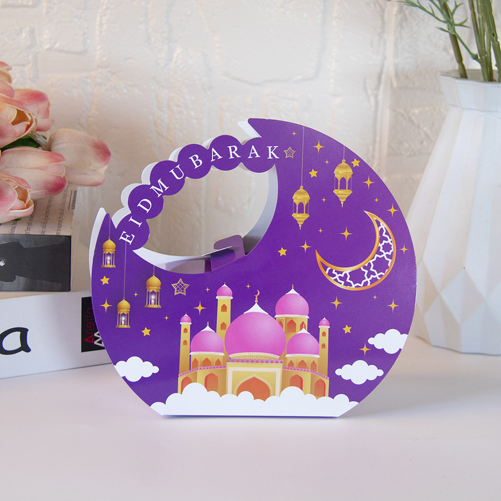 

4pcs Eid Mubarak Moon Portable Gift Box Ramadan Kareem Candy Box Islam Muslim Holiday Party Candy Chocolate Box Ramadan Decor