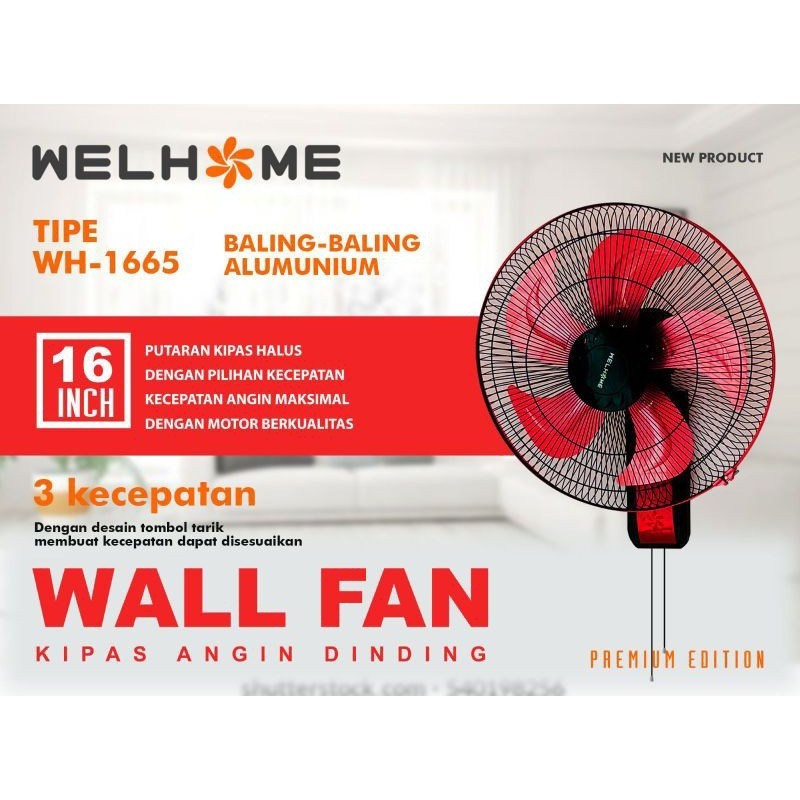 Kipas dinding Welhome WH-1665 Kipas Angin Baling Besi WELHOME 1665 Grosir Termurah