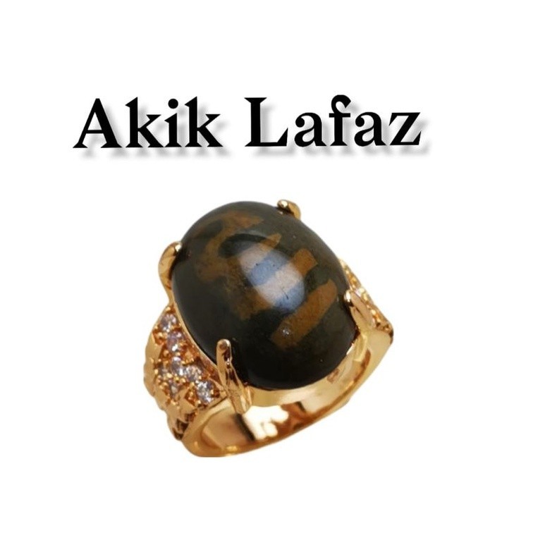 Batu akik motif lafadz allah