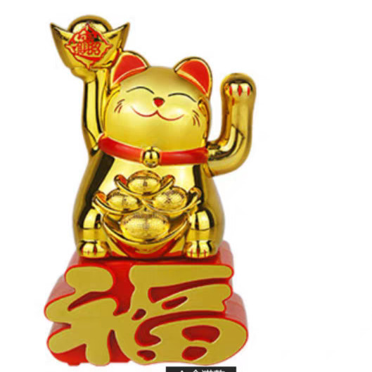 

Pajangan Kucing Fu Tangan Goyang Kucing Maneki Neko Jepang Fuk Hoki - Kk-964 GOLD