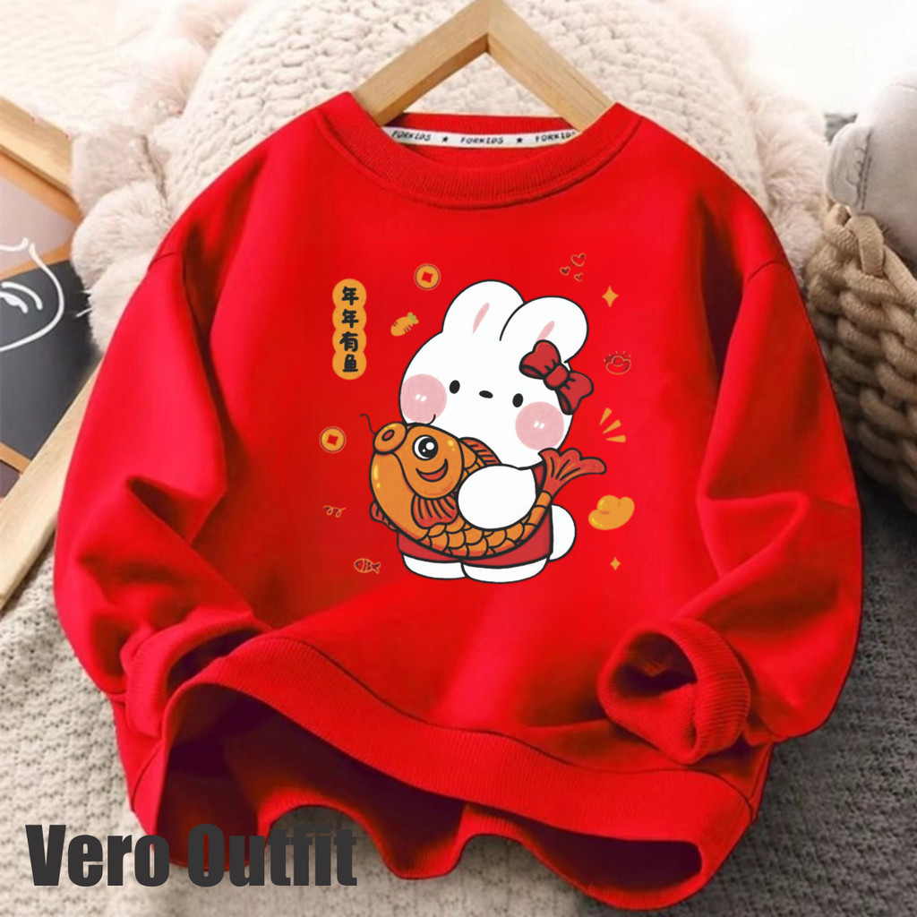 Promo Baju Sweater Sweatshirt Longshirt Imlek Naga Dragon Warna Maron Marun Maroon Merah Usia Remaja