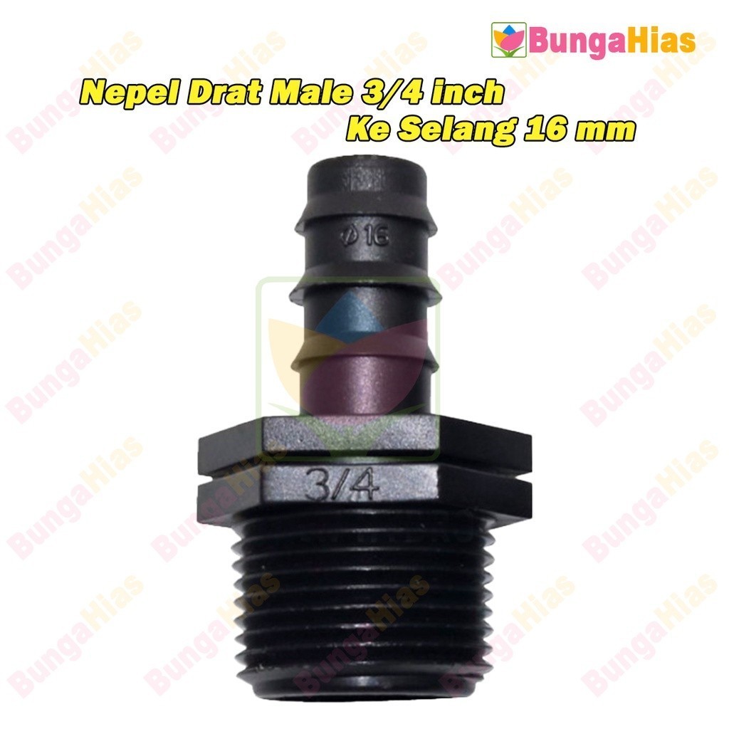 Konektor Joiner Selang PE 16 mm ( 1/2 ) X 3/4 Inch Male Drat Sambungan 13 mm 16mm 13/16 mm PE16-06