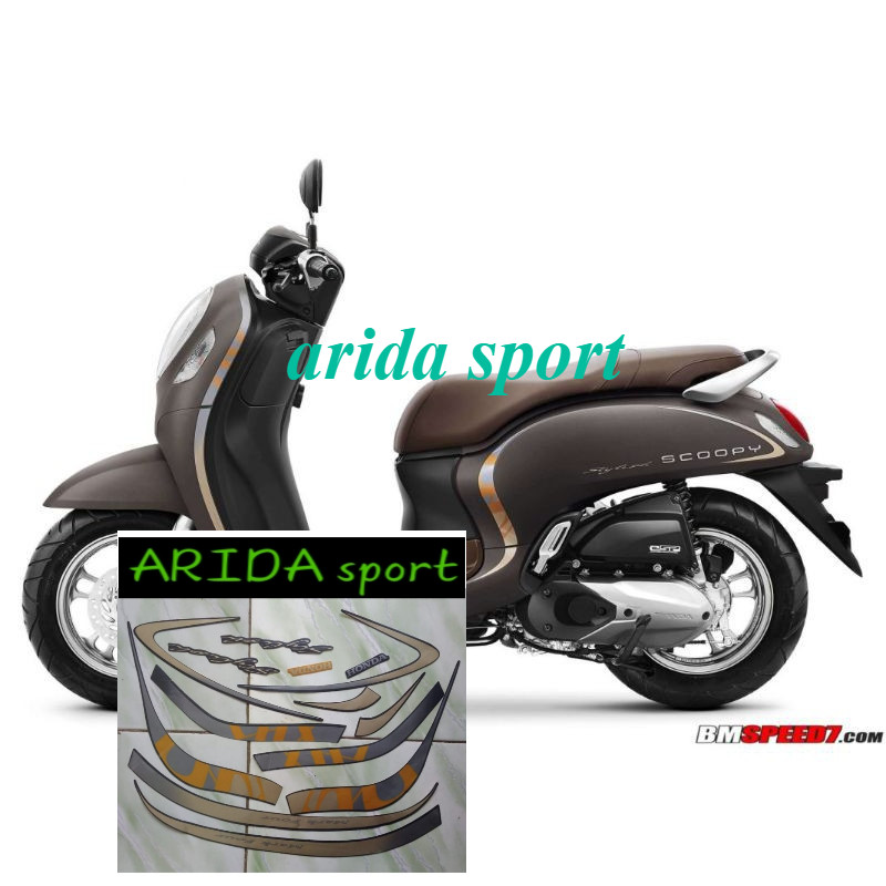 Striping stiker  honda scoopy  fi stylish thn 2020 2021 coklat doff motif striping original scoopy