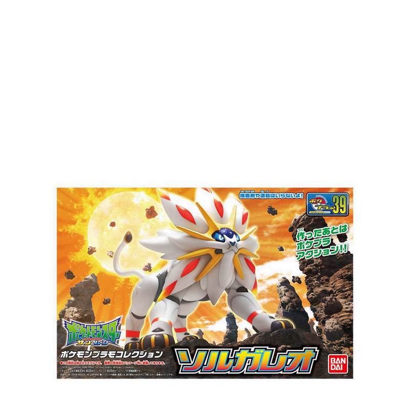 Gundam  POKEPLA COLLECTION 39 SELECT SERIES Solgaleo - GDM5055891