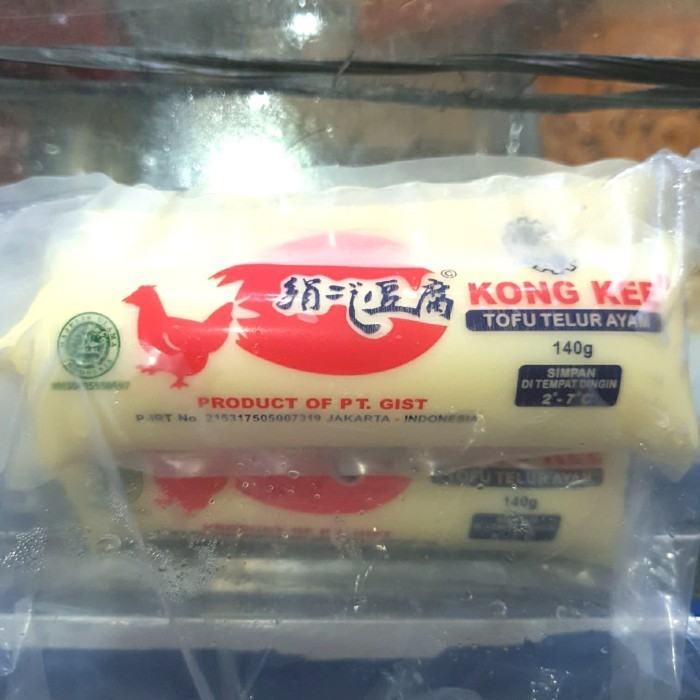

Tofu Telur Ayam (Tahu Jepang) Kong Kee