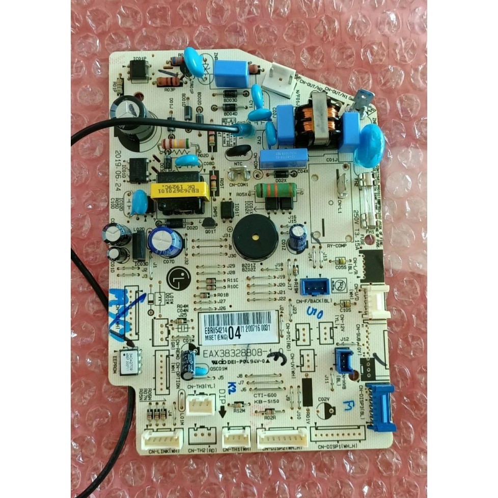 MAIN PCB EBR85421404 INDOOR AC LG DUAL COOL INVERTER E06SV4