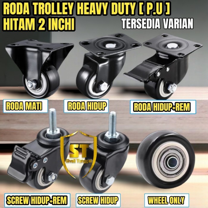 RODA TROLI 2" INCH HEAVY DUTY HITAM PU PVC + BEARING - RODA CASTER
