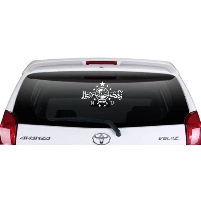 Stiker Cutting Logo NU Nahdatul Ulama Stiker Kaca Body Mobil