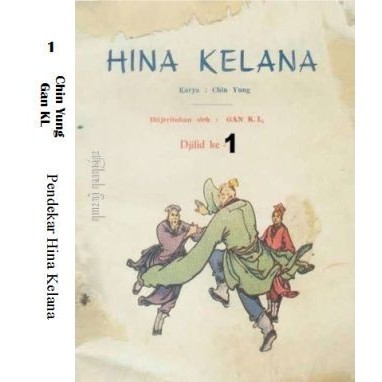 

Pendekar Hina Kelana Bagian 1, Karya Jin Yong (Chin Yung), Gan KL