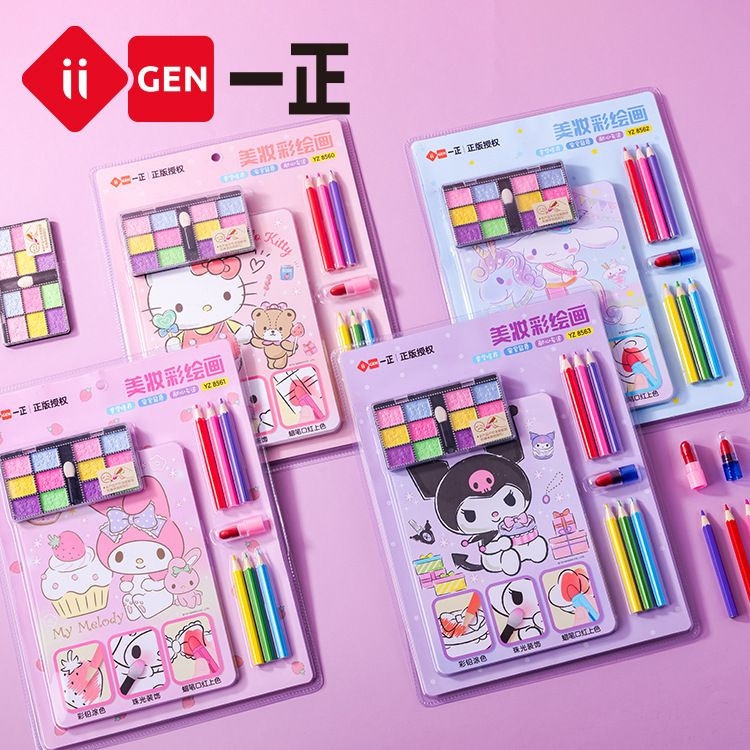 

RJK SET ALAT TULIS GAMBAR DAN ALAT MAKE UP KARAKTER HELLO KITTY MELODY KUROMI CINNAMOROLL