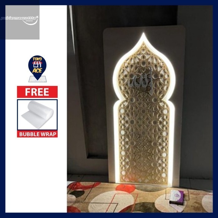 Hiasan mushola/Hiasan tempat shalat/Arah kiblat/Mihrab/Partisi mushola - Model 1, Tinggi 155cm