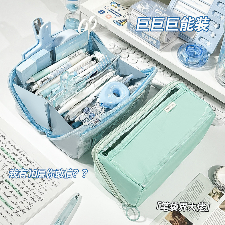 

ATH Tempat alat tulis kotak pensil aesthetic Tas PenaTempat Pencil Tas Pensil kapasitas besar