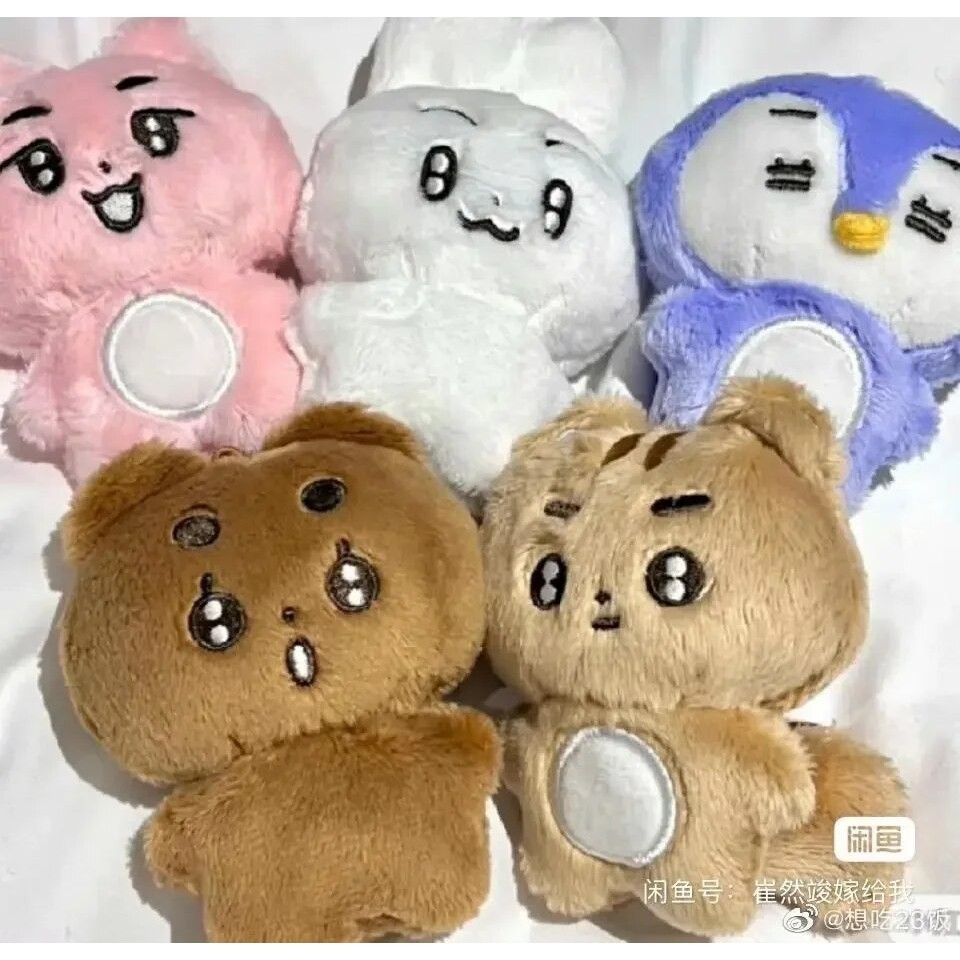 Korea Kpop Txt Doll Keyrings Soobin YEONJUN BEOMGYU TAEHYUN HUENINGKAI Same Plush Keychains Puppet B