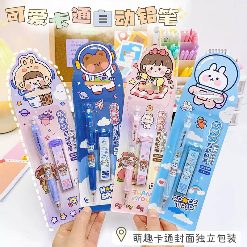 1SET PENSIL ISI ULANG/MECHANICAL PENCIL SET/PENCIL WITH ERASER