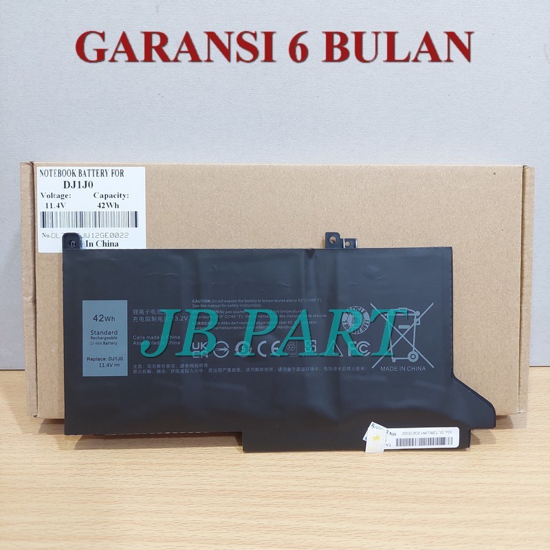 Baterai Batre Laptop Dell Latitude E7480 E7490 E7280 E7290 E7380 E7390 DJ1J0 -JBPART