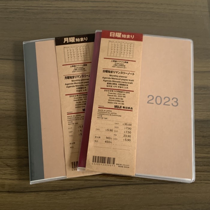 

MUJI Planner Agenda 2023 - Paper Kraft B5