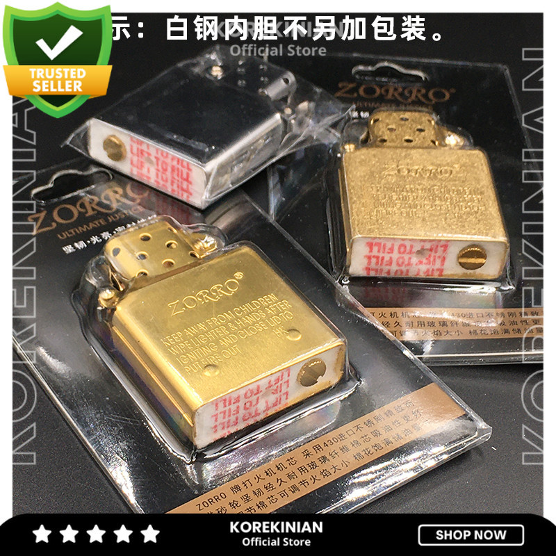 Insert Zorro Zp 2 Denting Murah