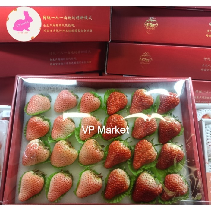 

Strawberry Red & Pink Blush Gift Box |Stroberi Merah & Pink Imlek Gift