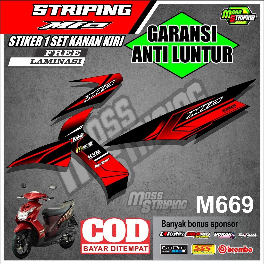 Striping Sticker List Variasi Motor Yamaha Mio Soul Karbu old lama 2007 2008 2009 2010 2011 2012 sem
