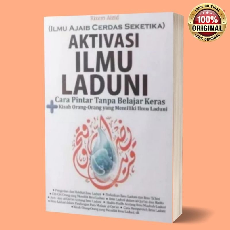 Buku Aktivasi Ilmu Laduni/buku ilmu laduni
