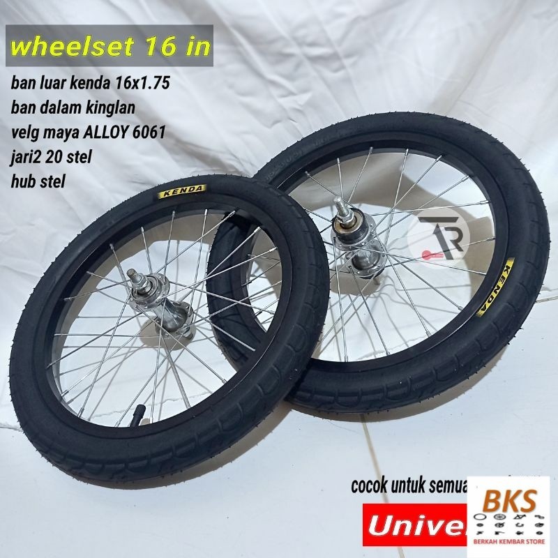 Roda wheelset sepeda 16 in lengkap sudah di pasang ban 16 x 1.75 KENDA siap pakai untuk sepeda anak 