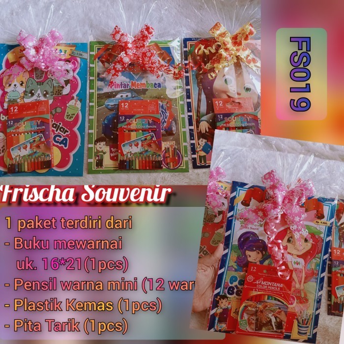 

Paket Hemat FS019 Bingkisan Ulang Tahun , Hadiah Lomba , Souvenir Ulta