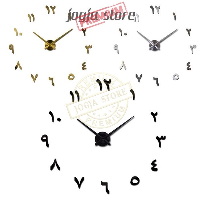 Jam Dinding DIY Giant Wall Jam Analog 3D Model Arab Angka Arabic