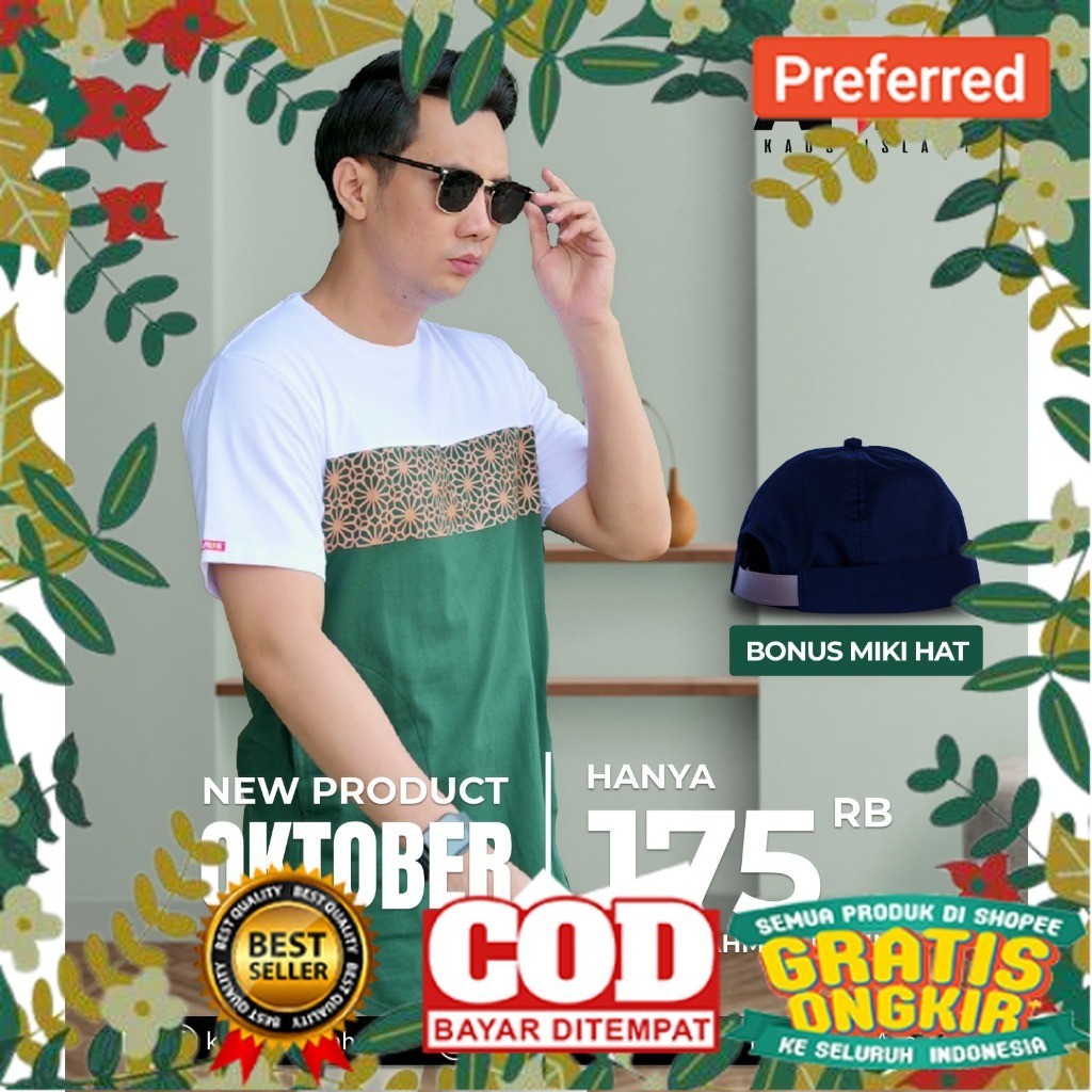 Kurta Abdurrahman Karim | Kurta Lengan Pendek | Kurta Premium |  Kurta Kaos Basic Combed 24s | Kurta