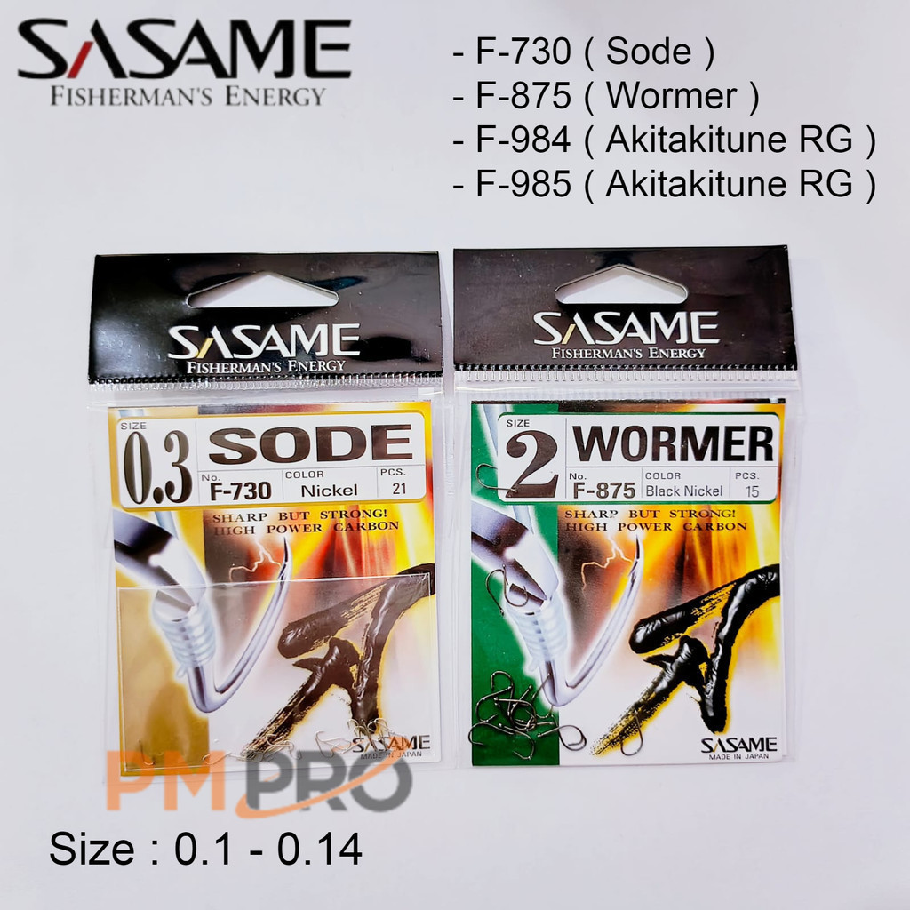 Sasame F875 Wormer F730 Sode F985 Akitakitune Kail Mata Pancing Besar Kecil Warna Hitam Dan Putih Su