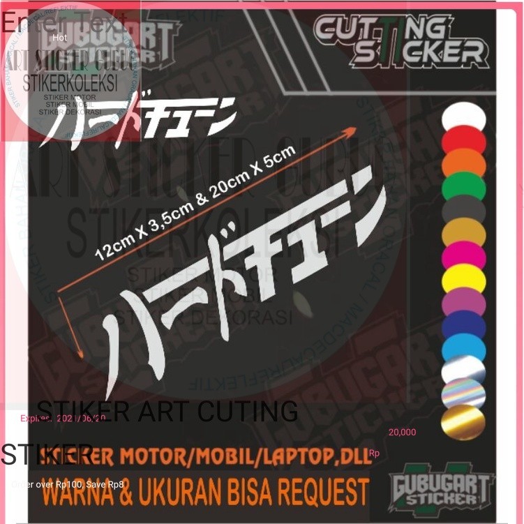 STICKER KEREN HARDTUNED JEPANG ALL MOTOR/MOBIL
