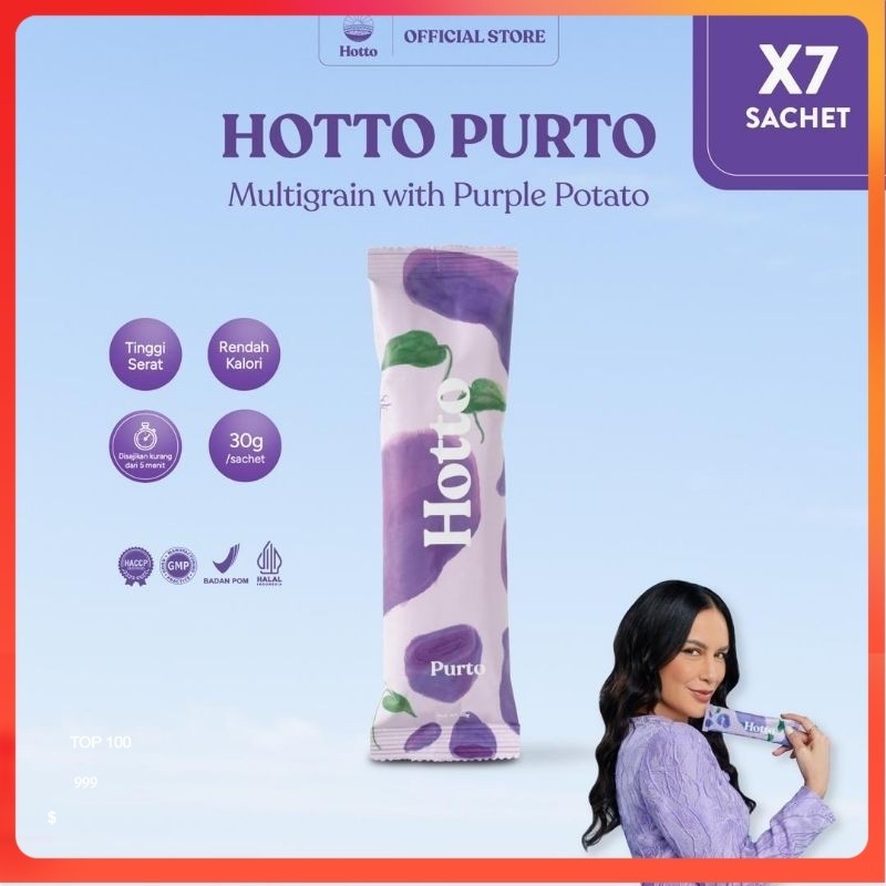 

[7 SACHET] Hotto Purto Multigrain with Purple Potato GINACARA