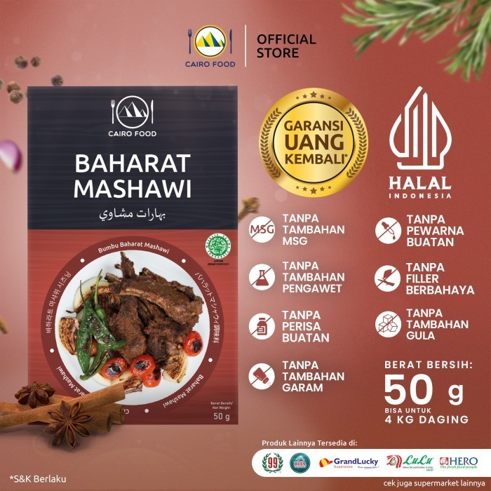 

NEW Bumbu Baharat Mashawi - Cairo Food
