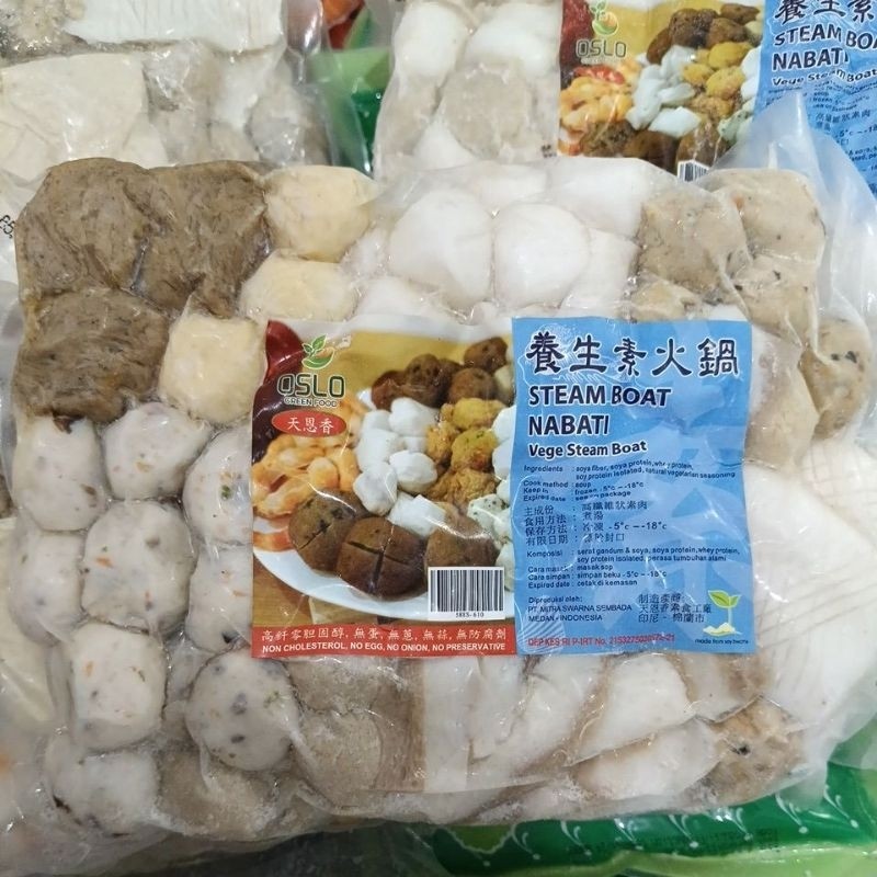 

Steamboat Nabati TEX 1kg