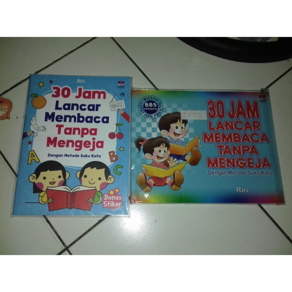 30 Jam Lancar Membaca Tanpa Mengeja - Riri