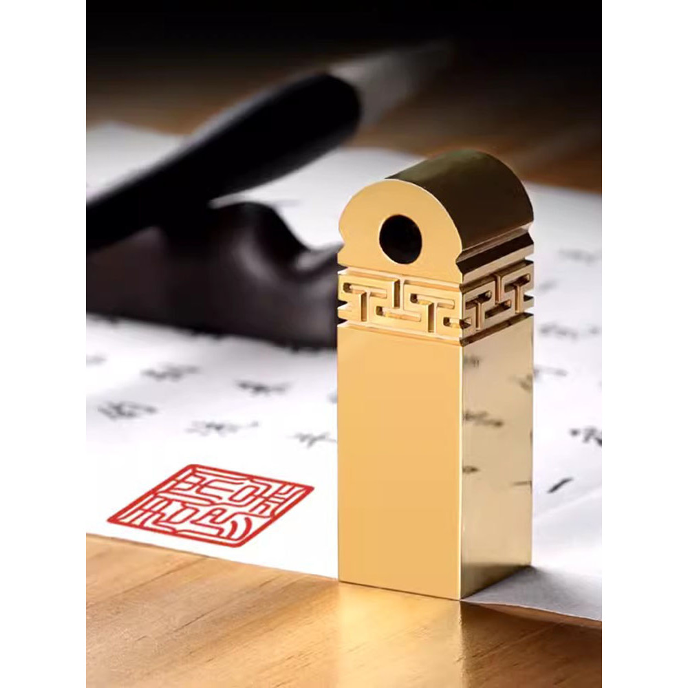 

Personalized Custom Vintage Brass Name Stamp, Portable Chinese Characters, Sealing Seal Chapter for Calligraphy, Supplies