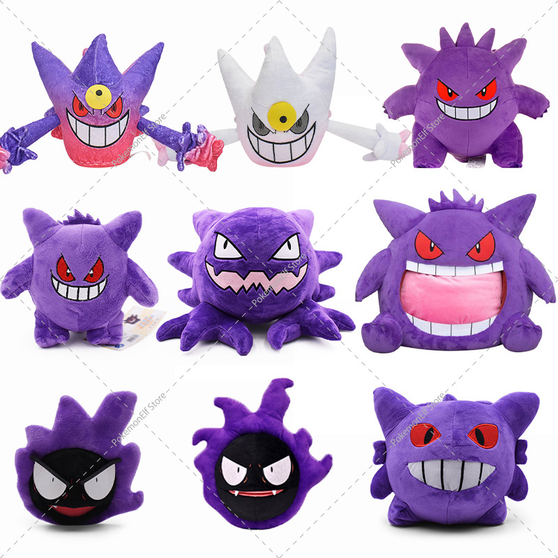 15-30cm Pokemon Gengar Haunter Plush Toy Cartoon Mega Gengar Peluche Cute Soft Stuffed Anime Dolls T