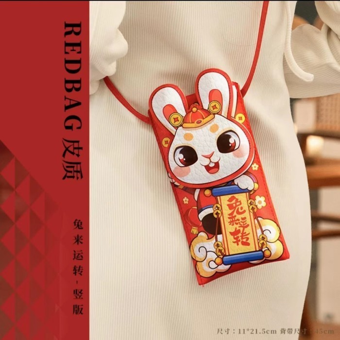 

Andma Amplop Angpao Imlek 3D - # 01