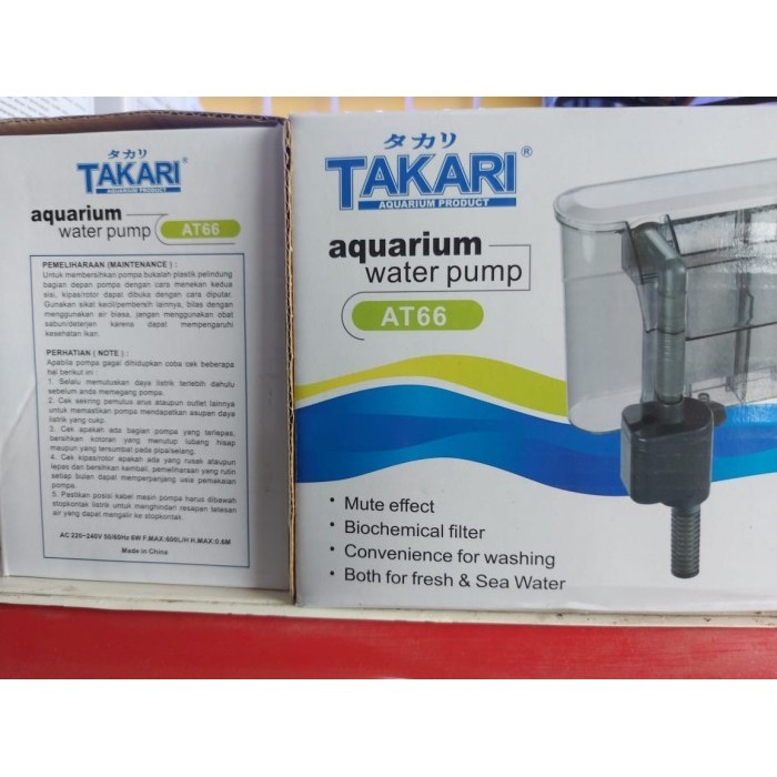 Hang On Filter Gantung Takari AT66