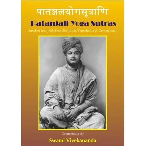 

Patanjali yoga sutras Sanskrit text with Translation Swami Vivekananda