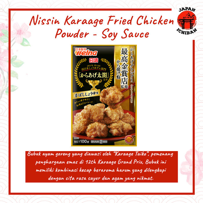 

Nissin Karage Chicken Fried Powder Tepung Ayam Goreng Japan - Soy Sauce