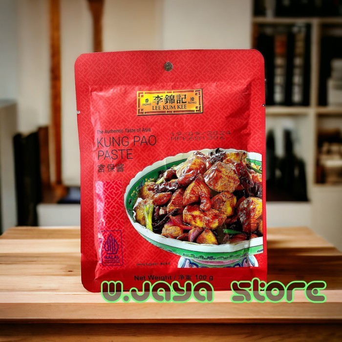 

LEE KUM KEE Kung Pao Paste 100 gr