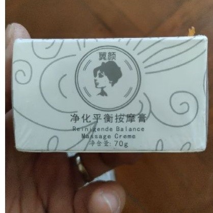 PROMO original krim detoks 70gr Krim detox bersihkan wajah krim pemutih wajah acne mark removal ampu