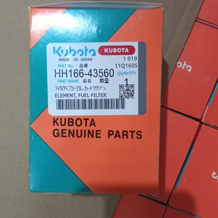 FILTER KUBOTA HH166-43560 HH16643560 16643560