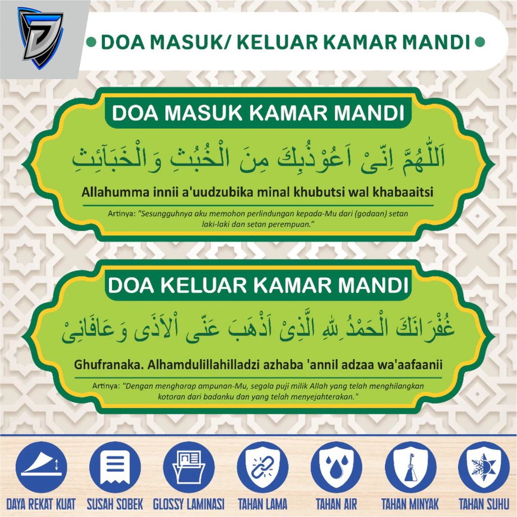 

stiker vinyl anti air DOA MASUK ATAU KELUAR KAMAR MANDI laminasi glossy