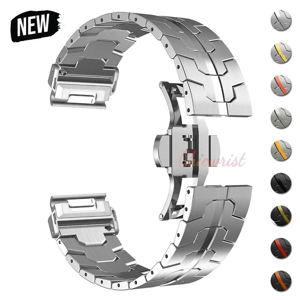 QuickFit Metal Strap For Garmin watch Fenix 5/5X/5XPlus/6/6X/6XPro/7x 26 22mm Titanium Color Stainle
