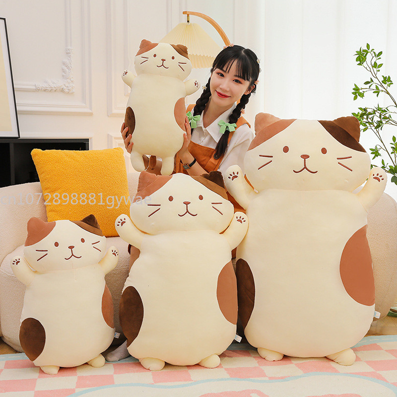 MINISO Internet celebrity cheese cat pillow plush toy cat doll doll