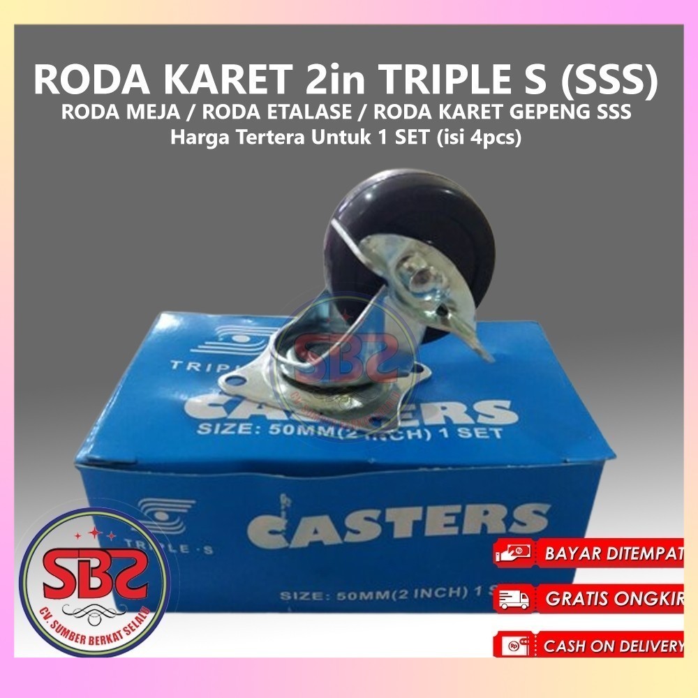 SSS - TRIPLE S RODA KARET GEPENG 2in Hidup + Rem 50MM REM HIDUP/RODA MEJA/RODA ETALASE