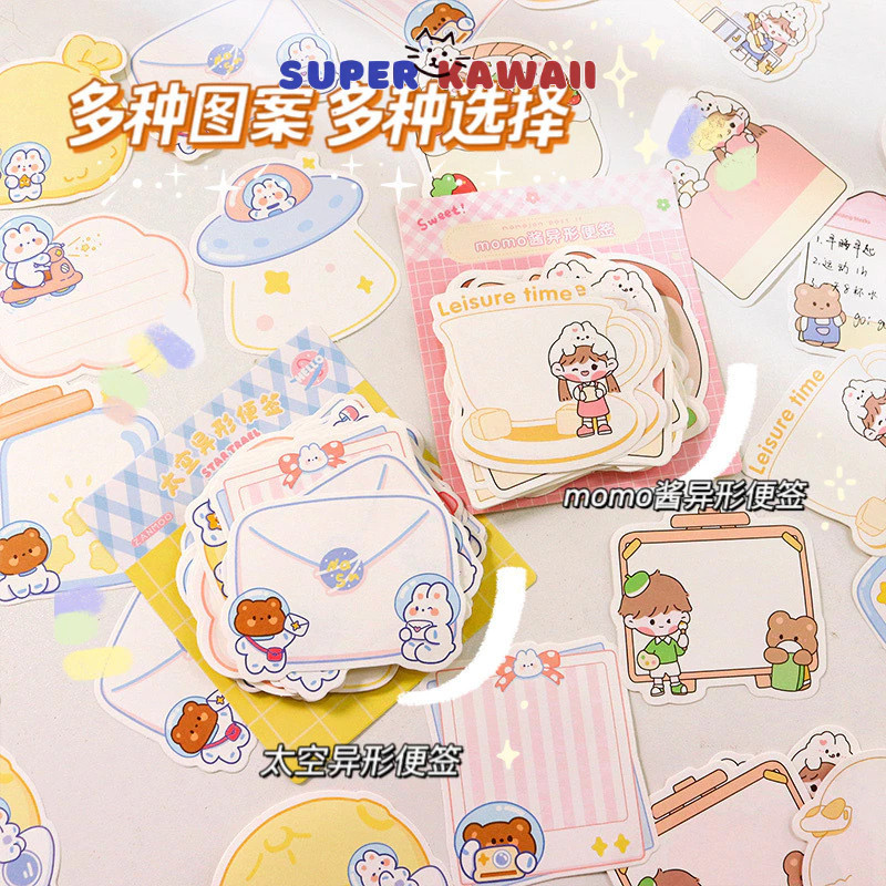 

SuperKawaii - [SK188] note pad Sticky notes jumbo isi 100 lembar / sticky notes lucu isi 100 pcs / 100 pcs / memo / memo pad / sticky notes motif kartun